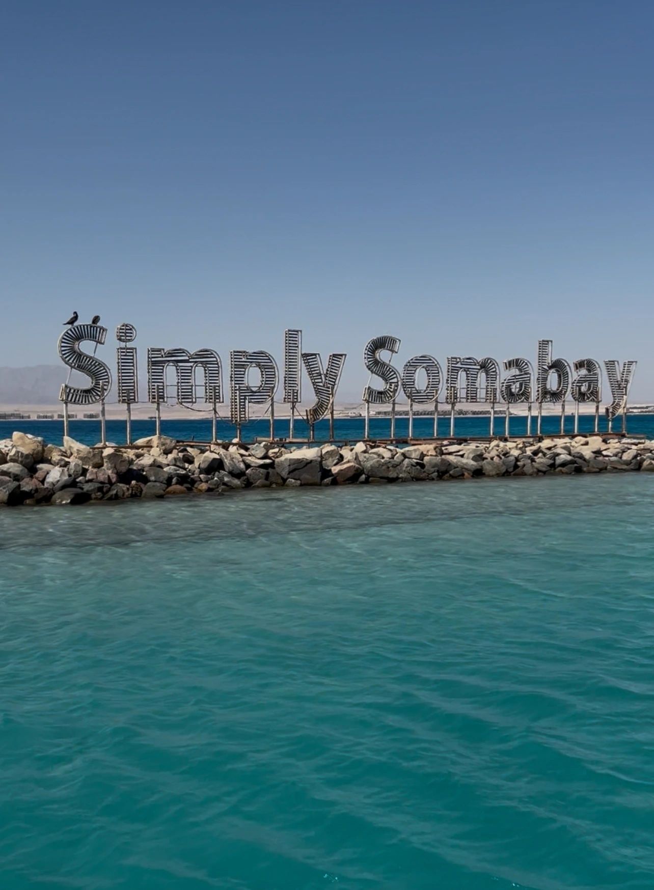 Sunset over the Red Sea